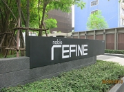 Noble Refine　ノーブルリファイン