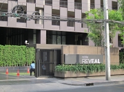 Noble Reveal (ノーブル リヴィール)