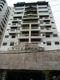 Waterford-Condo (2).jpg