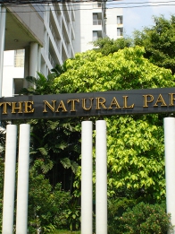 Natural Park Apartment