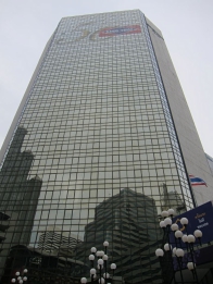 SINO THAI TOWER