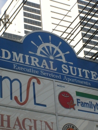 Admiral Suites　アドミラル スイート