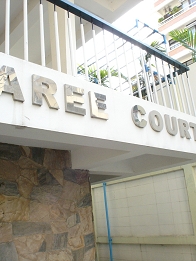 Aree Court Sukhumvit Soi16