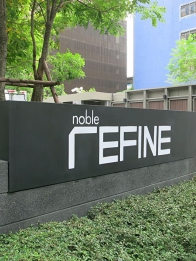 Noble Refine ノーブルリファイン