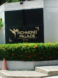 Richmond Palace （リッチモンド パレス）