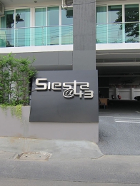 Siesta43